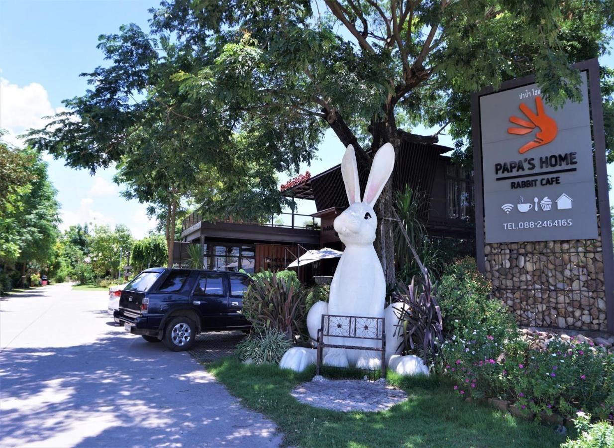 Papa'S Home And Rabbit Cafe Ban Mai  Екстер'єр фото